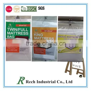 Wholesale Mattress Bags thumbnail-2
