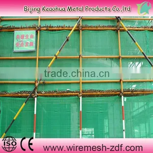 Construction Plastic Nets thumbnail-1