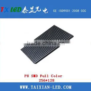 P8 Big Outdoor SMD Led Advertising Display Screen Price With High Quality thumbnail-6