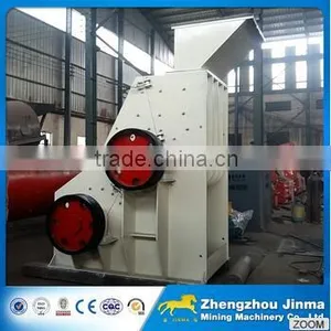 Double Rotor Hammer Crusher, Double Rotor Hammer Mill Crusher For Sale thumbnail-2