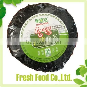 Dried Laver Seaweed thumbnail-1