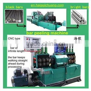 Powerful Cnc Peeling Tool China Supplier thumbnail-1