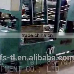 TL-QDJ-B Whole Automatic Cutter for Split Tile on Sale China thumbnail-3