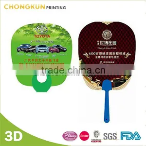 Colorful Fan/Foldable Fan/Colorful Promotional Foldable Fan thumbnail-3