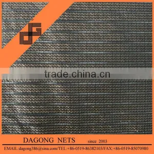 Plain Style Balcony Net thumbnail-1