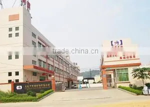 Dongguan Tonghui Label Company Ltd. company overview - view 1 thumbnail