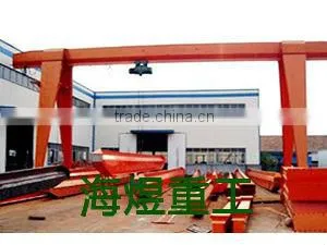 Overhead Gantry Crane thumbnail-1