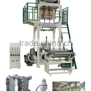 Full Automatic Best Quality HDPE/LDPE/POF Film Blowing Machine for Sale thumbnail-1