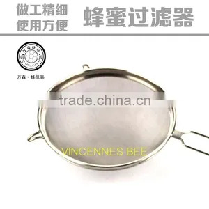 Beekeeping Tool Stainless Steel Honey Filter Apiculture Tool Honey Strainer On Sale thumbnail-1