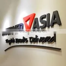 Intermed Asia Limited company overview - view 1 thumbnail