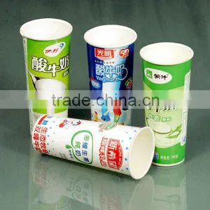 Paper Cup Production Machine thumbnail-1