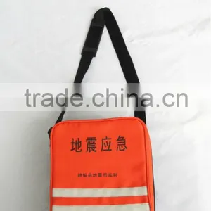 Fashion Color Hot Sale Emergency Kit thumbnail-2