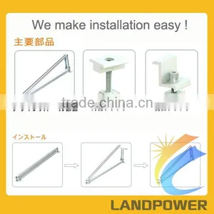 Flat Roof Solar Mounting,Ballasted Solar PV Mounting,Landscape Ballasted Mounting thumbnail-2