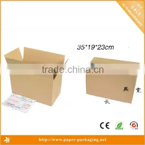 Large Boxes And Packaging Corrugated Box Manufacturers thumbnail-6