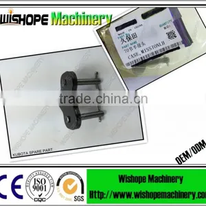 The Half Joint DC60 Philippines Kubota Harvester Spares thumbnail-1