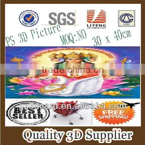 Guangzhou Lifeng PS Lenticular 3d Picture in Large Size for Decoration thumbnail-1