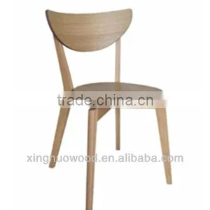 LINK-XN-WC26 Solid Wooden Chair thumbnail-1