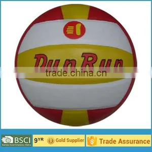 PVC Volleyball Laminated Volleyball Training Volleyball thumbnail-2