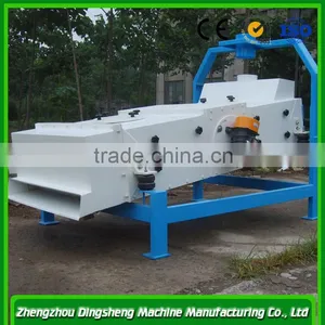 ISO/SGS Standard Vibrating Sieve for Sunflower Seeds thumbnail-2
