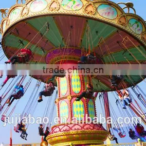 Children's Summer Holiday Amusement Flying Chair/Giant Stride thumbnail-1