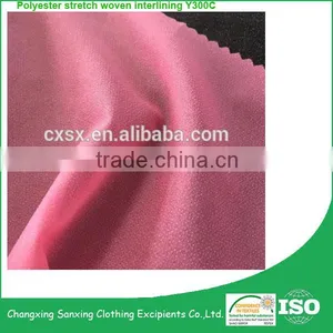 Colorful Woven Fusible Interlining Fabric 30D thumbnail-1