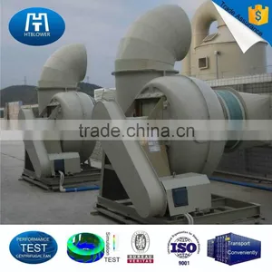 Free Standing Industrial Blower thumbnail-1