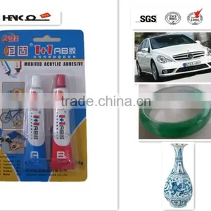 20gram Epoxy AB Glue for Metal Ceramic , High Performance Liquid Glue thumbnail-1