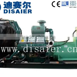 Good Market Wuxi Wandi 550kw Diesel Generator thumbnail-1