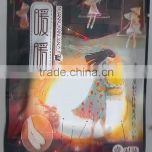 Air-activated Heat/warm Foot Pad thumbnail-1