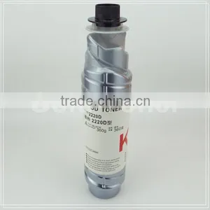 AF 2120D/2220D/2320D Copier Toner Cartridge for Ricoh thumbnail-4