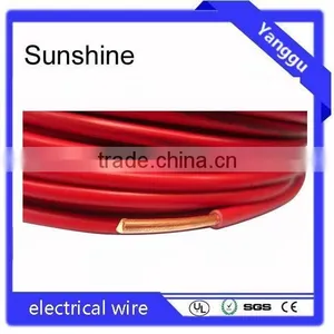 BV Cable Red,brown,blue,black,green,yellow Flame Retardant 90C thumbnail-2