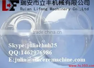 Plastic Lids Making Machine CY-450G thumbnail-1