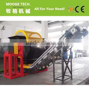 PET Bottle Shredder thumbnail-1