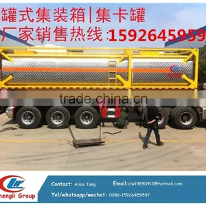 20ft ISO Lpg Tank ISO Conatiner for Lpg thumbnail-3