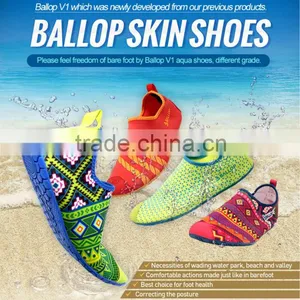 Aqua Shoes, Water Shoes, Skin Shoes, Swim Shoes,Water Sports Shoes, Fitness Shoes,Driving Shoes,Beach Sh--- Prime Pro Neon Green thumbnail-3