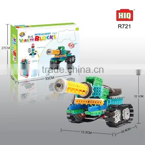 Longyeah rc Four Channel 4 in 1 Tank Educational Game for Kindergarten thumbnail-1