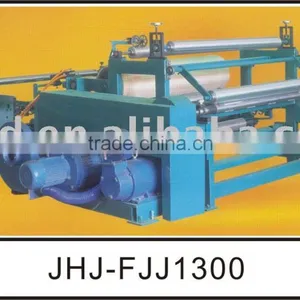 Rewinding Machine JHJ-FJJ1300 thumbnail-1