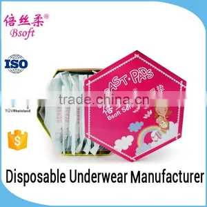 Breast Pads Chinese Disposable Breast Pads thumbnail-1