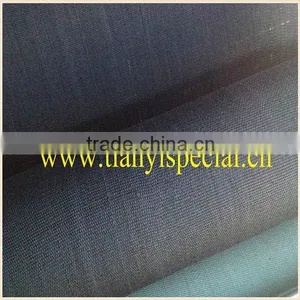 Carbon Fiber Cloth(fabric) thumbnail-1