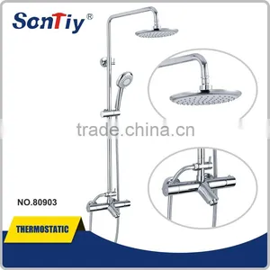 Single Handle Vanity Faucet Shower Mixer thumbnail-3