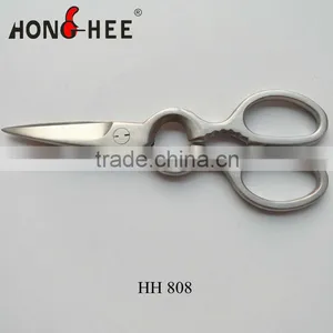 Stainless Steel Scissors thumbnail-1