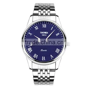 SKMEI Vintage Quartz Analogue Watch thumbnail-6