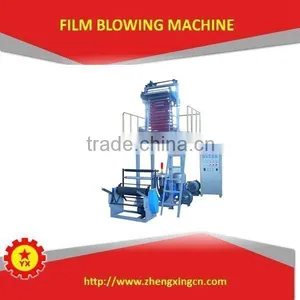 Plastic Film Blowing Machine Factory in China thumbnail-6