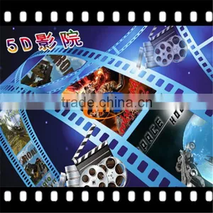 2015 Electric 9 Seats 5D Cinema Theater Simulator Cinema 7D thumbnail-5
