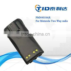 PMNN4019 Walkie Talkie Battery for GP88s/ CT150 thumbnail-1