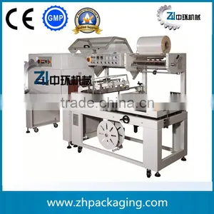 ZH-5545T L Type Auto Tidy &shrink Packaging thumbnail-1