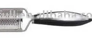 Kitchen Gadget 7474 thumbnail-1