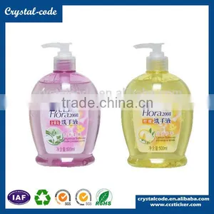 Waterproof Transparent Self Adhesive Sticker thumbnail-6