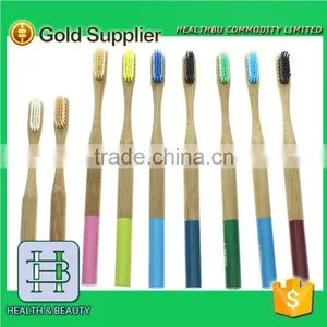 100% Eco-friendly Health Bamboo Toothbrush thumbnail-1