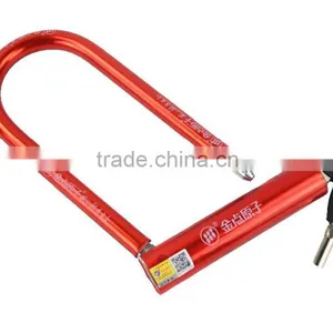 Bicycle Locks 217 218 thumbnail-2